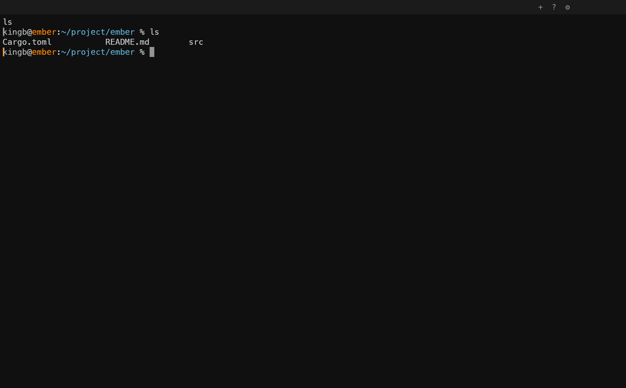 Ember with a single shell open
