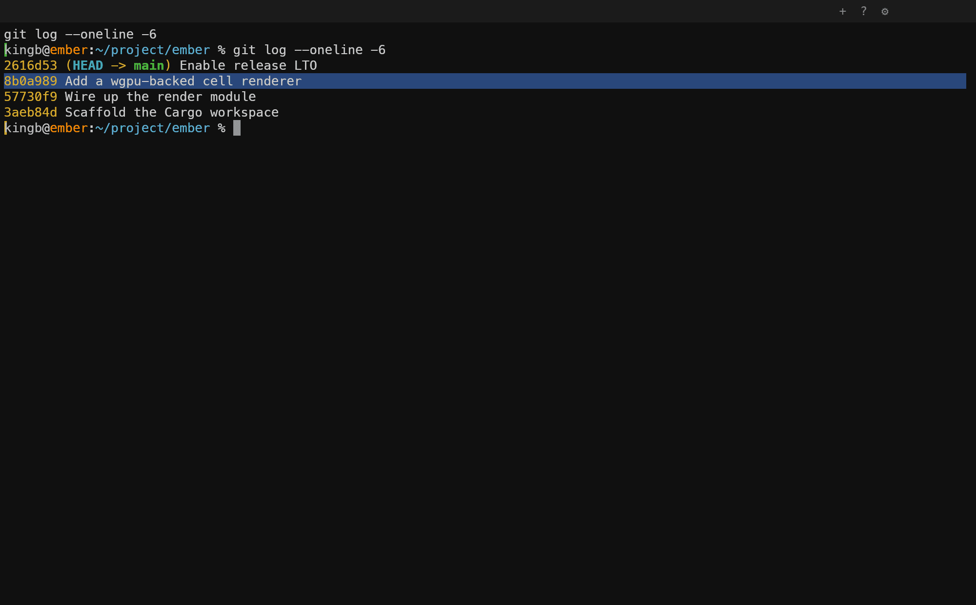 A selected line highlighted in Ember