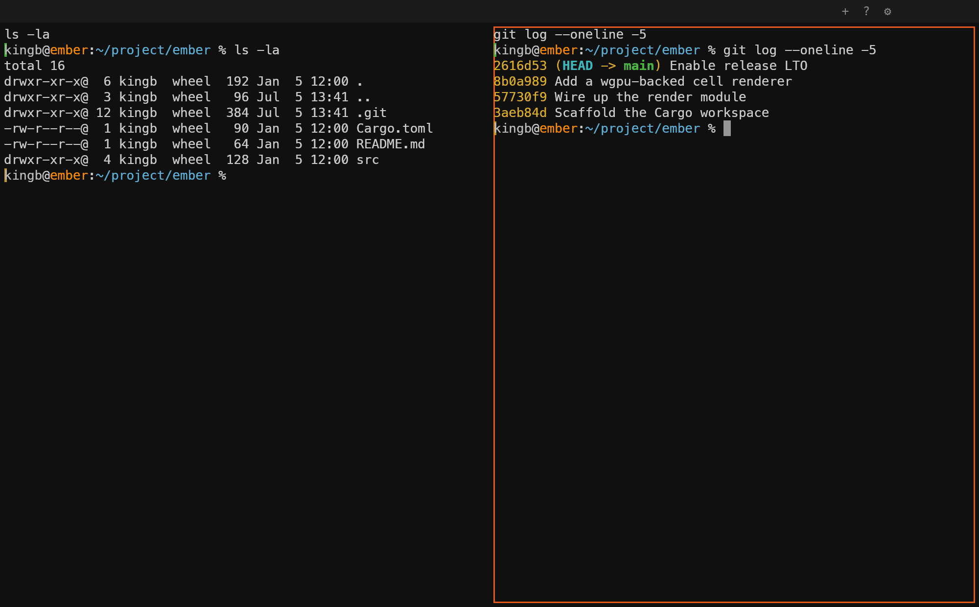 Two stacked panes running commands