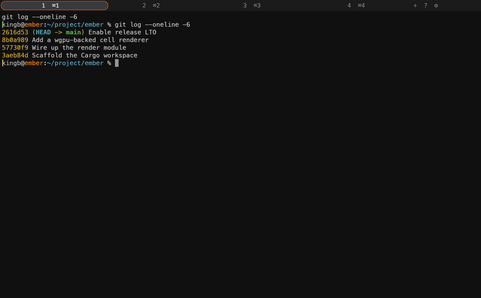 The Ember tab strip with several tabs
